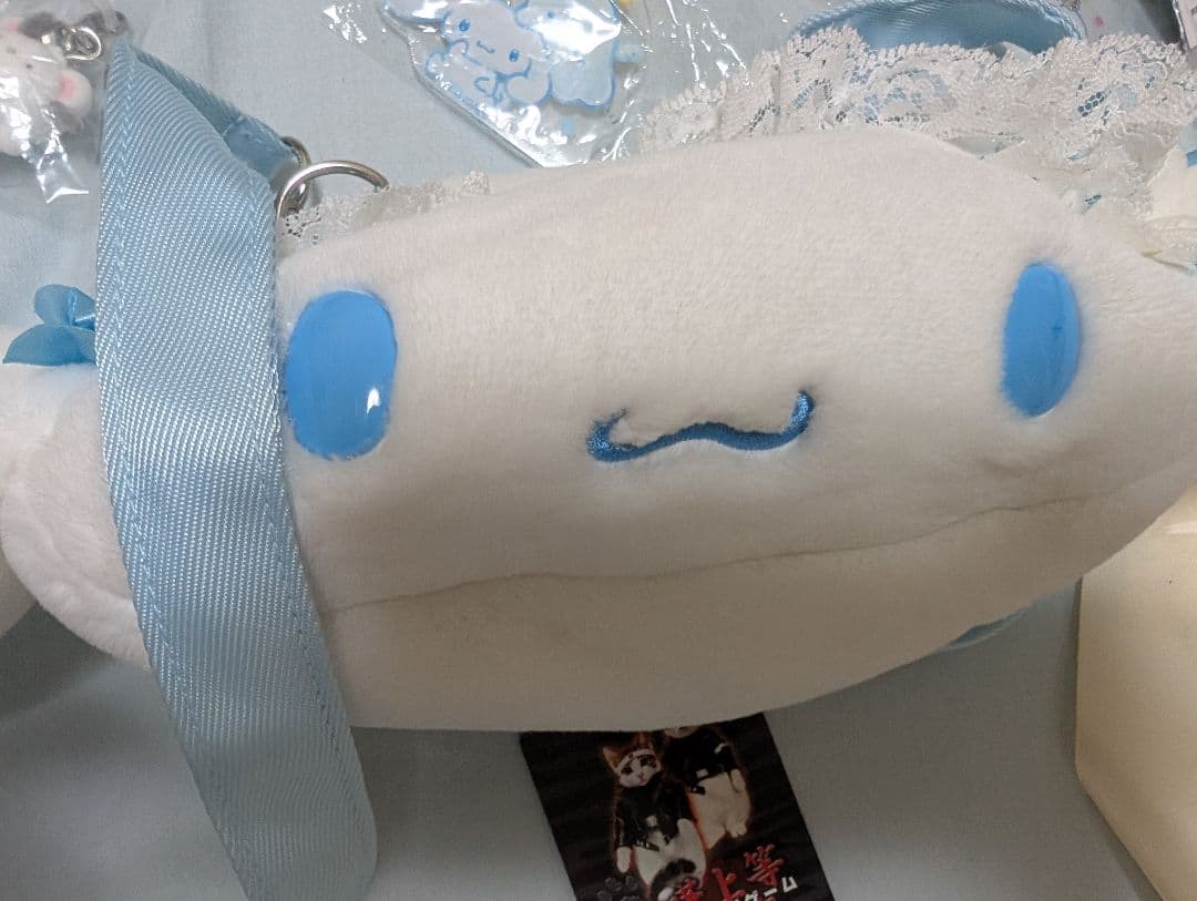 シナモングッズまとめ売り