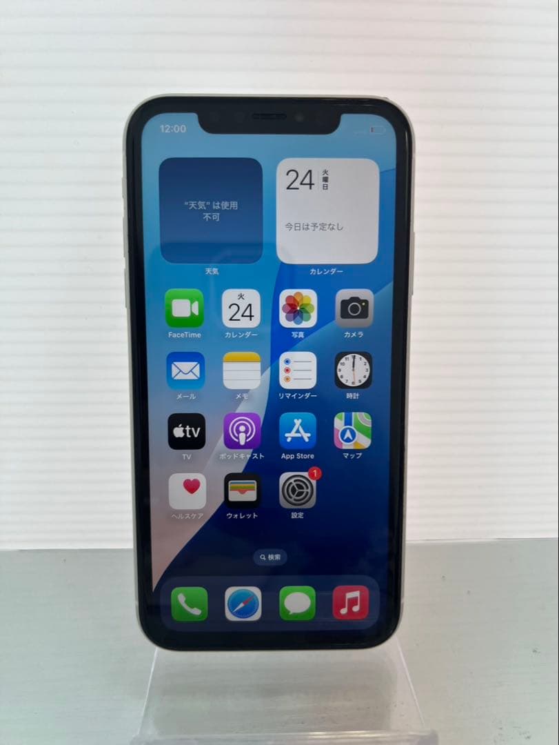 美品　iPhone XR 64GB ホワイト　SIMフリー