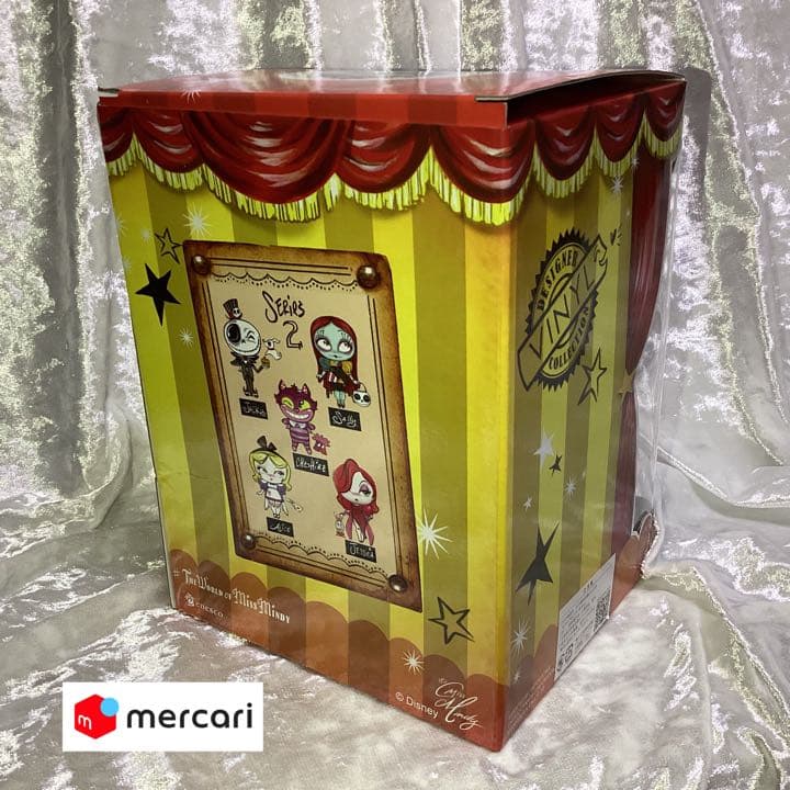 ナイトメアビフォアクリスマス　サリー sally