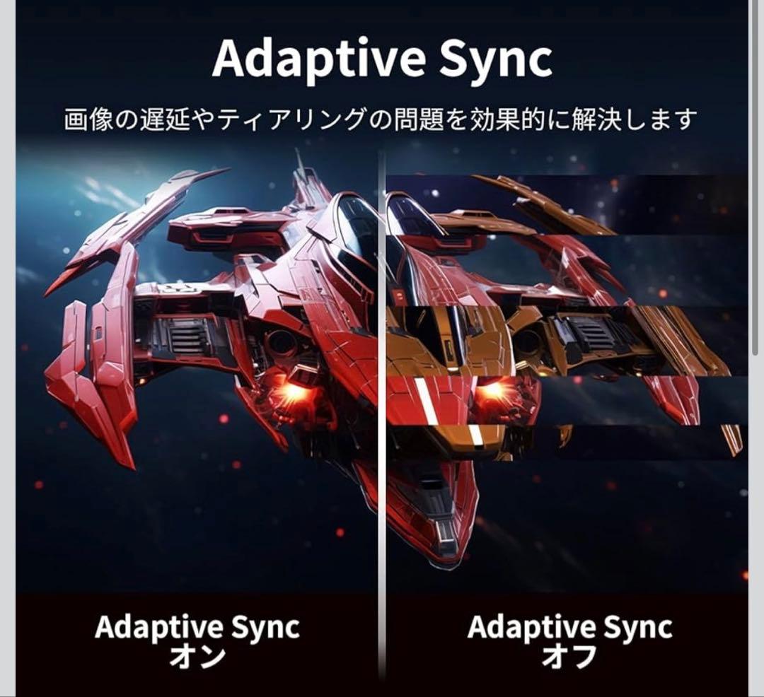 モニター 24インチ 120Hz フルHD 1080p IPS ディスプレイ