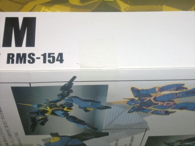 ROBOT魂 RMS-154 バーザム SIDE-MS Ka signature