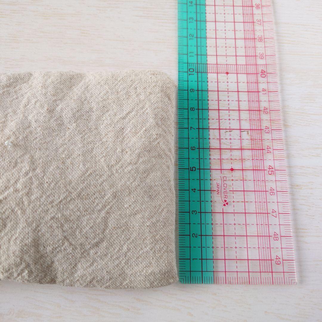 手刺繍入あずき/小豆のアイピロー【うさことカモミール】