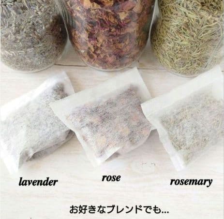 手刺繍入あずき/小豆のアイピロー【うさことカモミール】