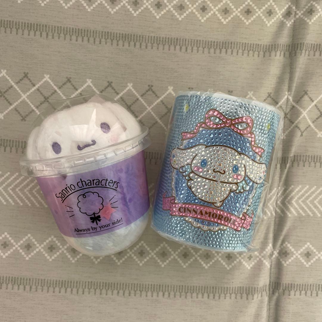 シナモロールぬいぐるみ　マスコットセット