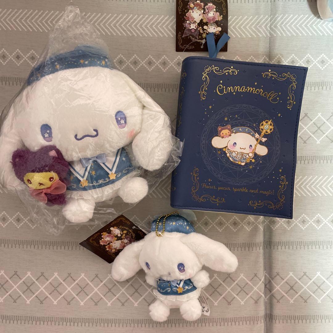 シナモロールぬいぐるみ　マスコットセット