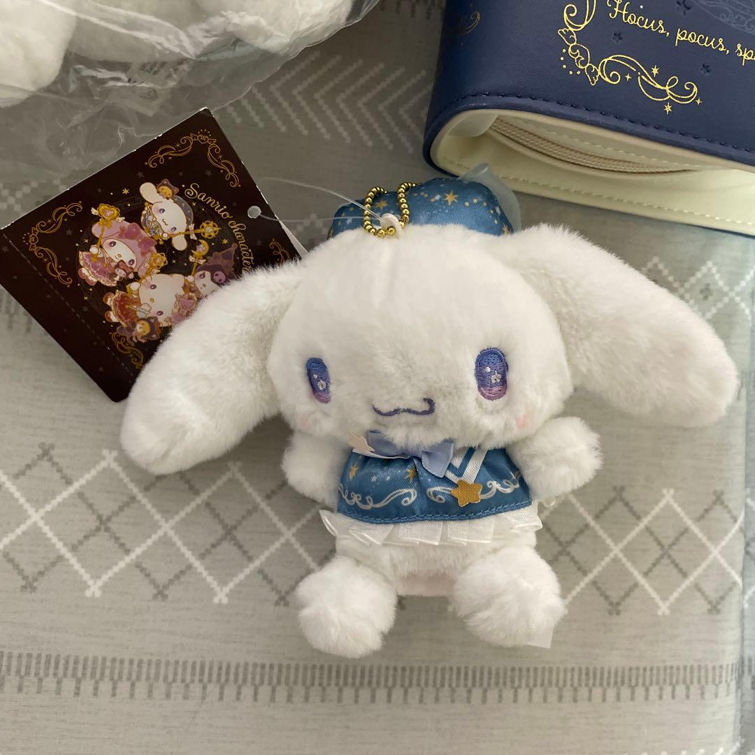 シナモロールぬいぐるみ　マスコットセット