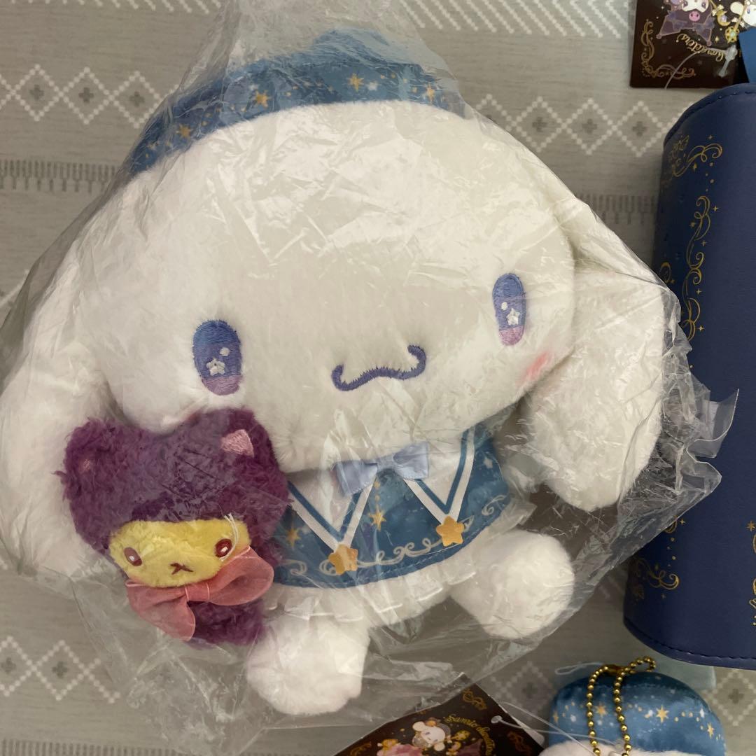 シナモロールぬいぐるみ　マスコットセット