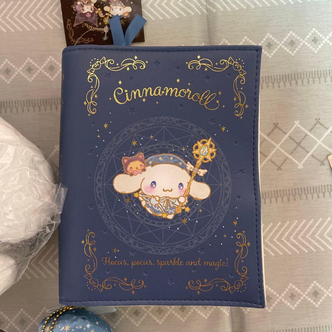 シナモロールぬいぐるみ　マスコットセット