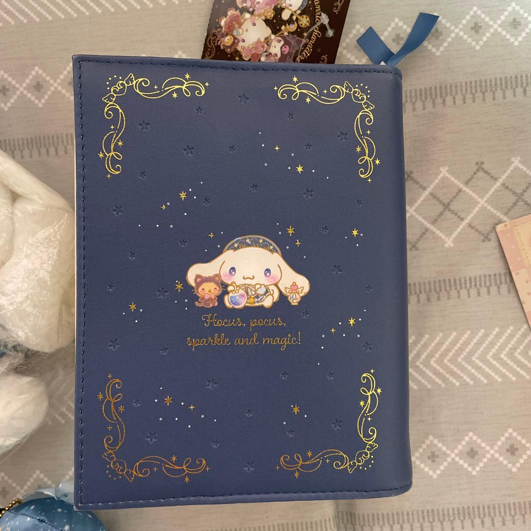 シナモロールぬいぐるみ　マスコットセット