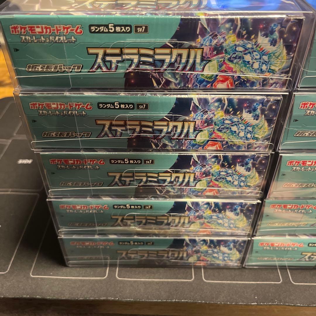 【新品・未開封】ポケカ　ステラミラクル　10BOXセット　シュリンク付