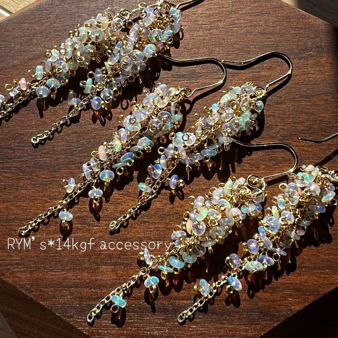 ayk様　ピアス2点