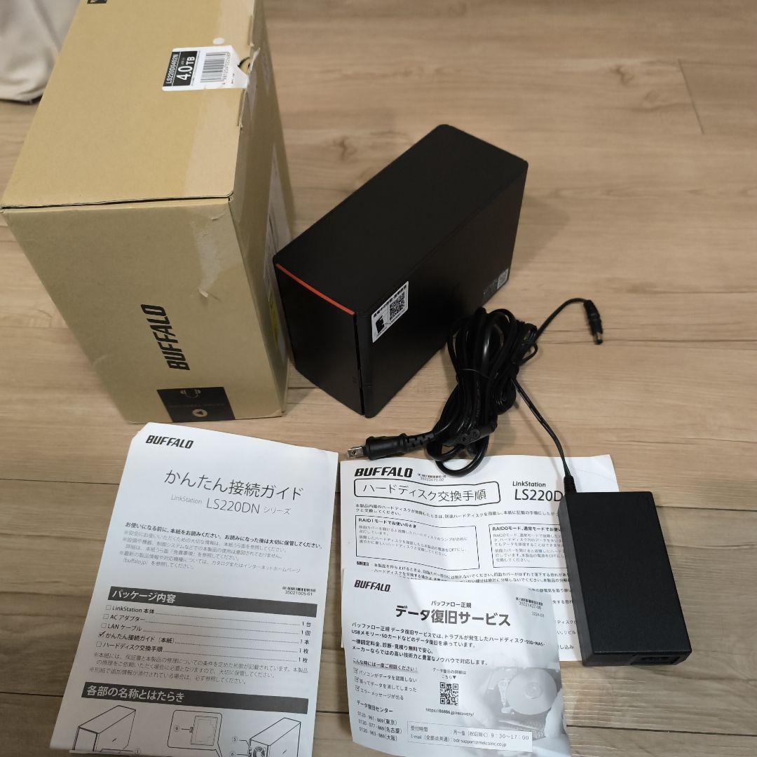 BUFFALO LS220DN NAS 外付けハードディスク