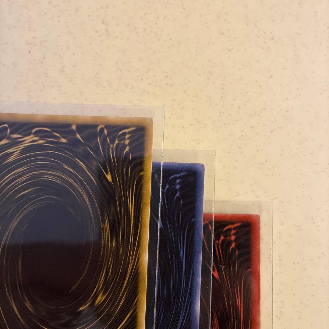 遊戯王　早い者勝ち一点のみ。三幻神　G　シク　極美品　センタリング良好