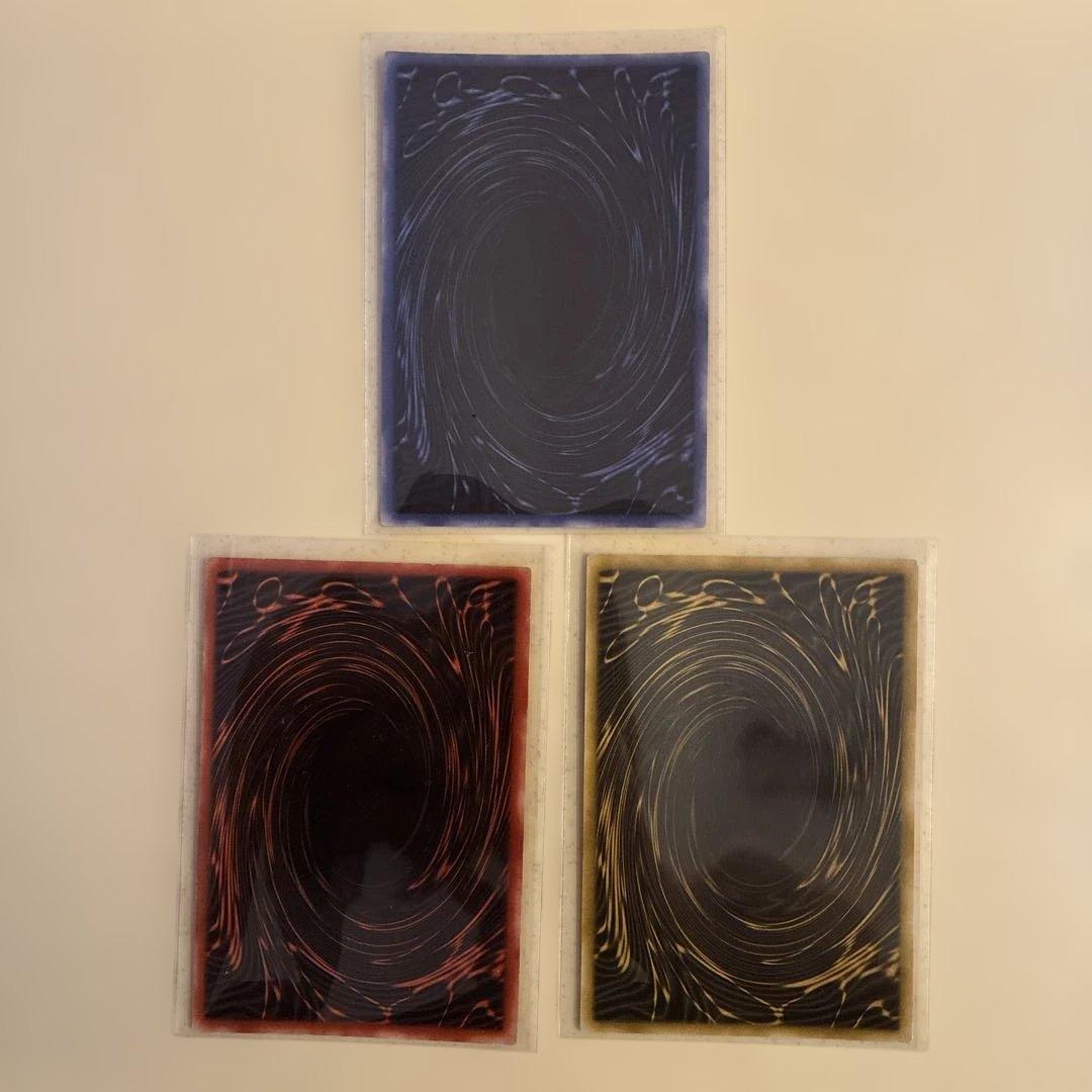 遊戯王　早い者勝ち一点のみ。三幻神　G　シク　極美品　センタリング良好