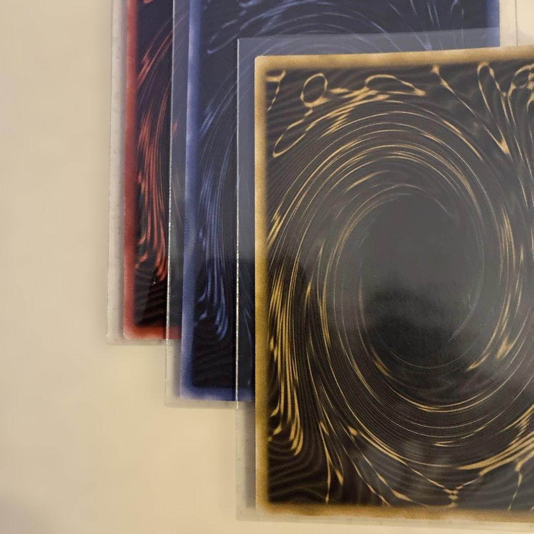 遊戯王　早い者勝ち一点のみ。三幻神　G　シク　極美品　センタリング良好