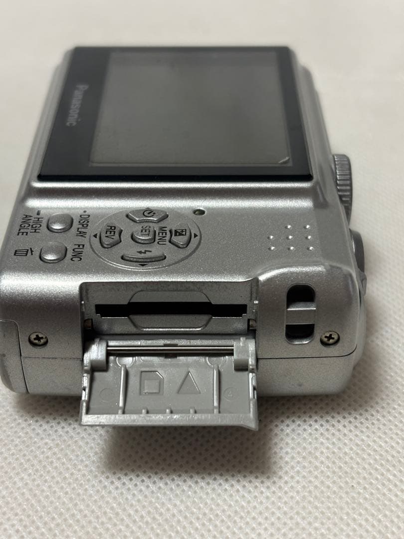 Panasonic LUMIX ルミックス DMC-LS75 デジタルカメラ