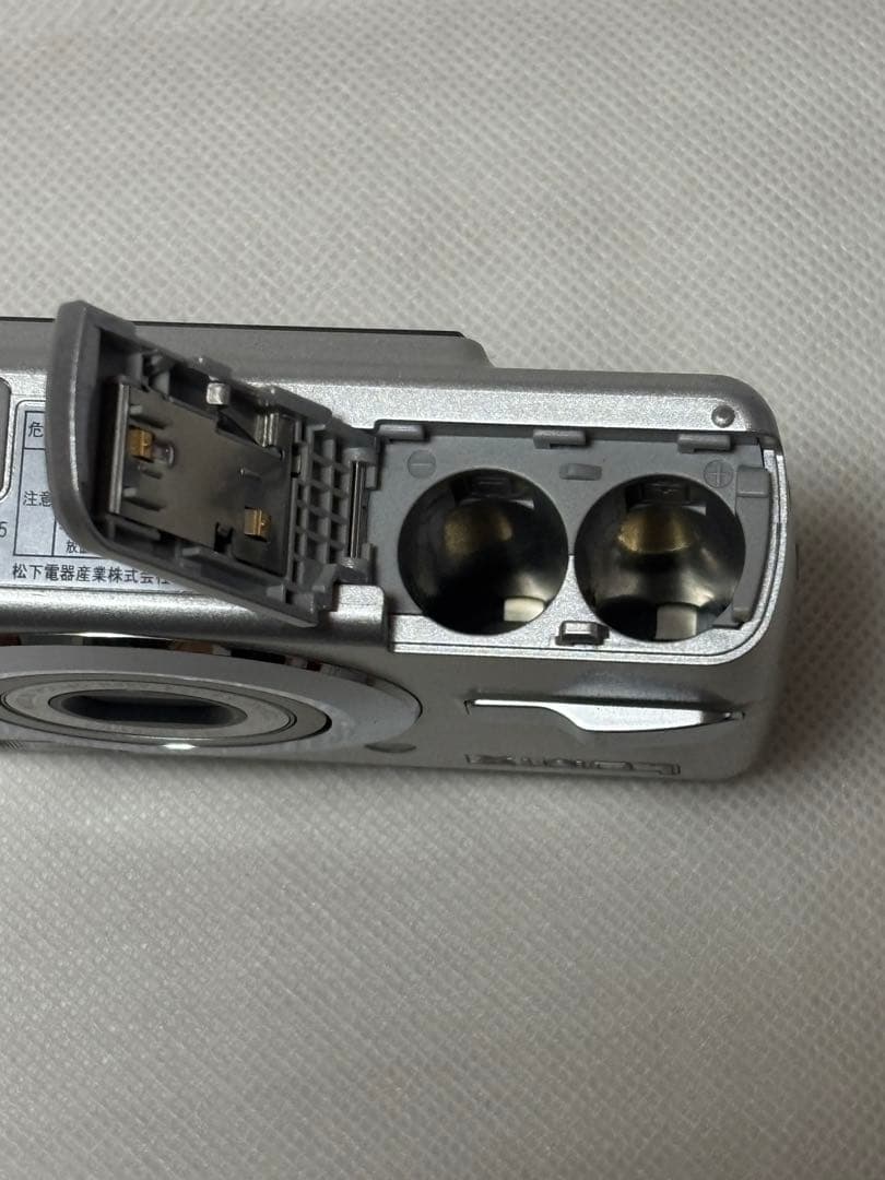 Panasonic LUMIX ルミックス DMC-LS75 デジタルカメラ