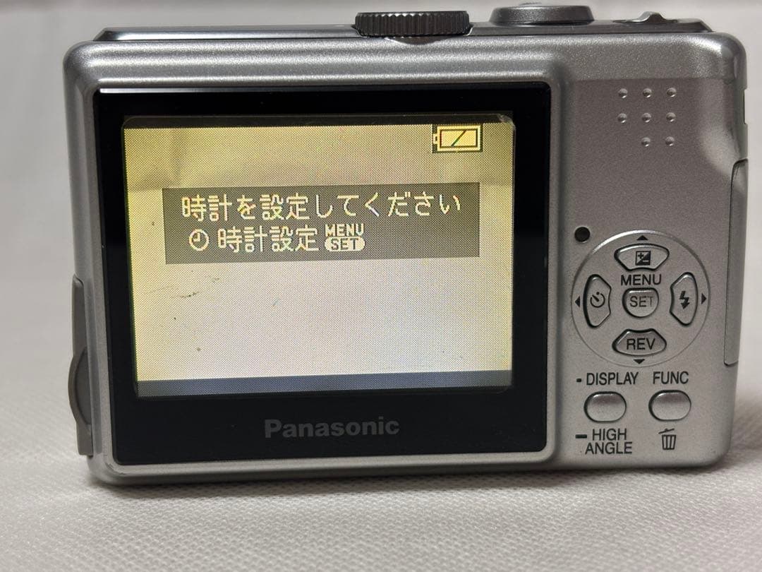 Panasonic LUMIX ルミックス DMC-LS75 デジタルカメラ