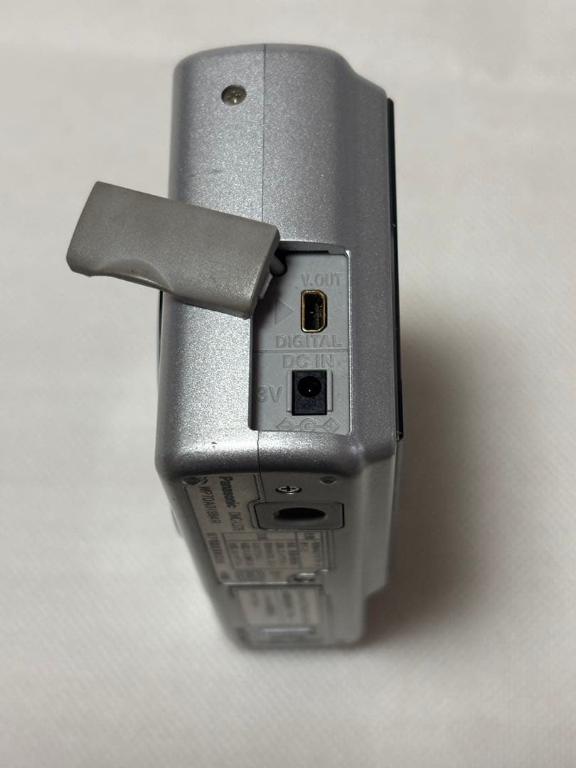 Panasonic LUMIX ルミックス DMC-LS75 デジタルカメラ