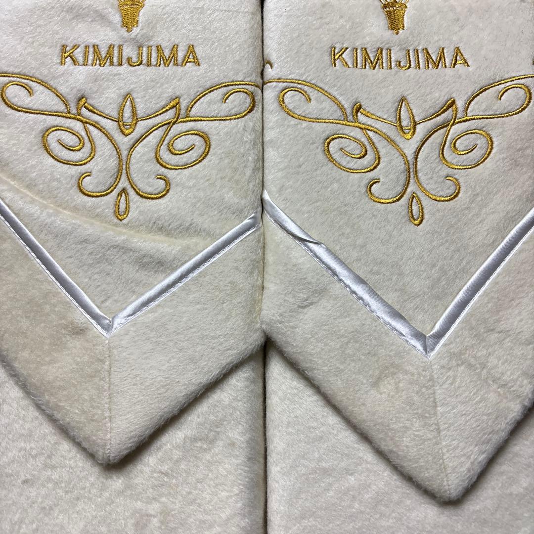 KIMIJIMA シルク入り綿毛布 2枚セット ペア シルク混 絹混 綿毛布