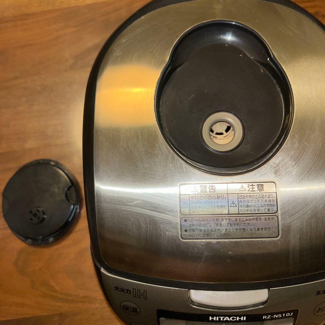 日立 黒厚鉄釜 IH ジャー炊飯器 極上炊き RZ-NS10J