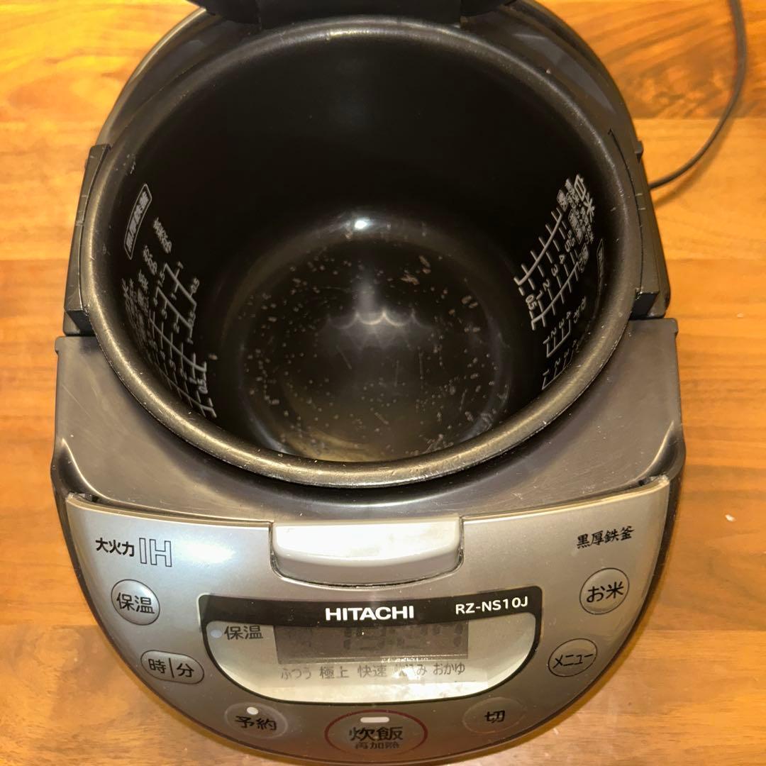 日立 黒厚鉄釜 IH ジャー炊飯器 極上炊き RZ-NS10J