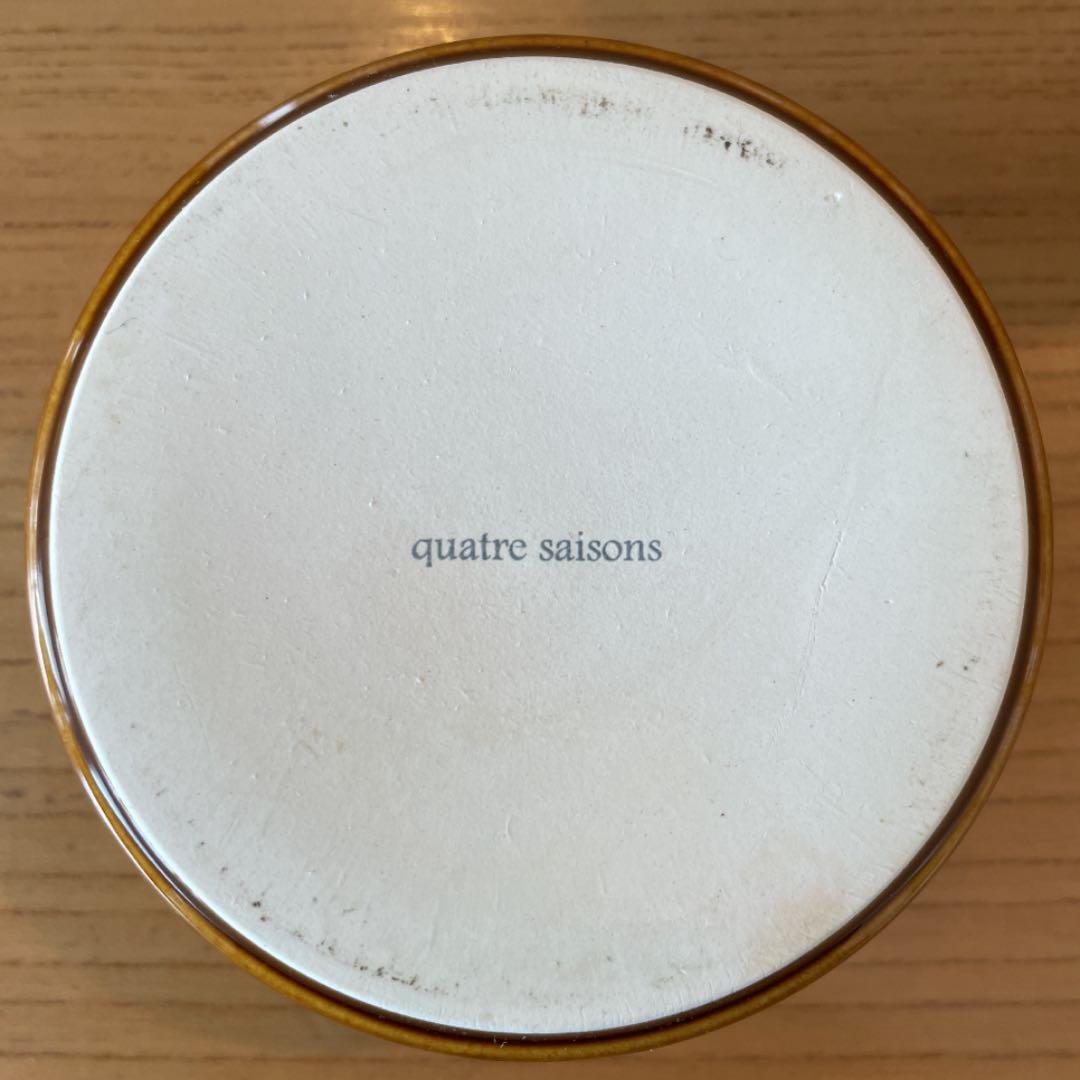 サマーセール❗️中皿 6枚 / 惣菜入れ 6個セット