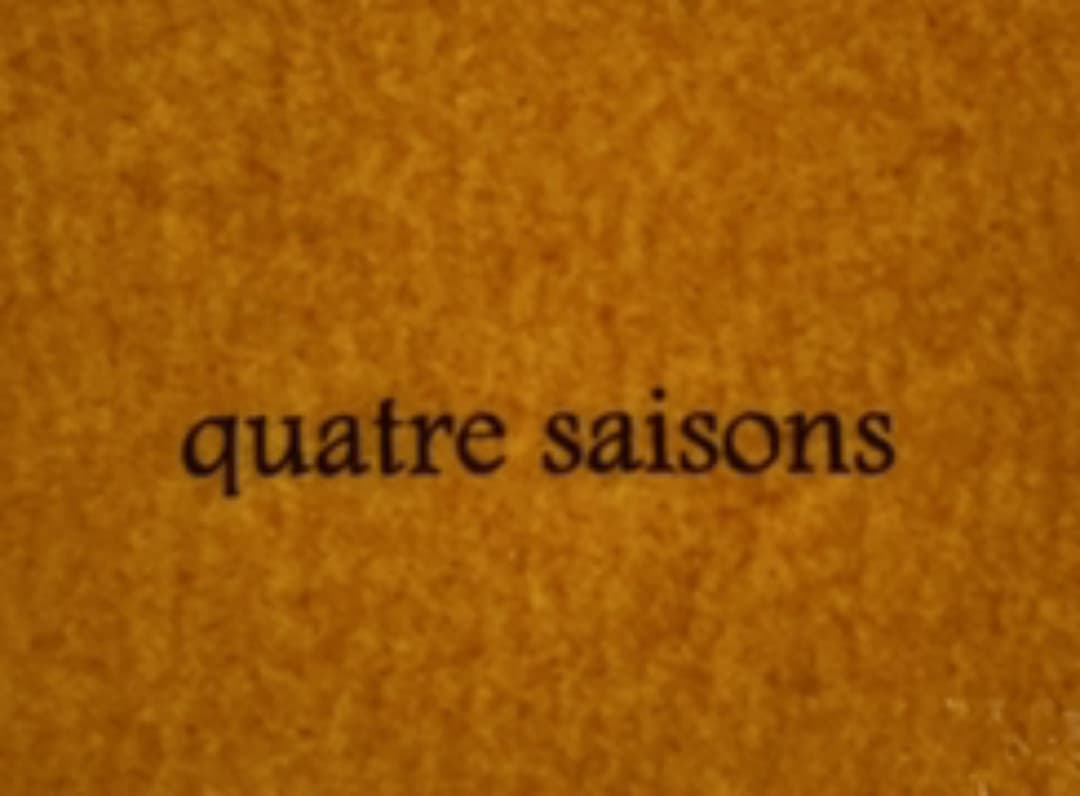 サマーセール❗️中皿 6枚 / 惣菜入れ 6個セット