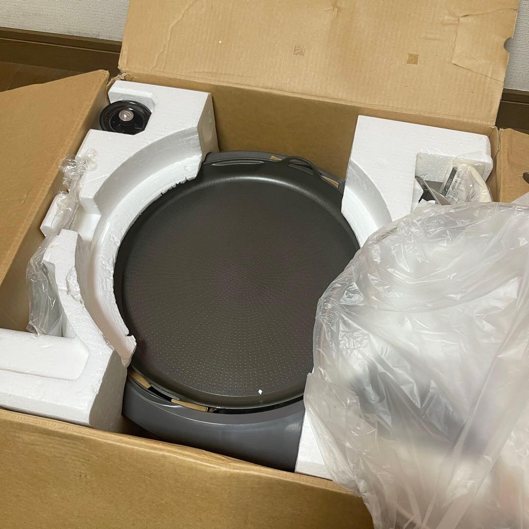 【未使用】ナショナル けむらん亭 焼肉プレート NF-HY100-H 希少 廃番