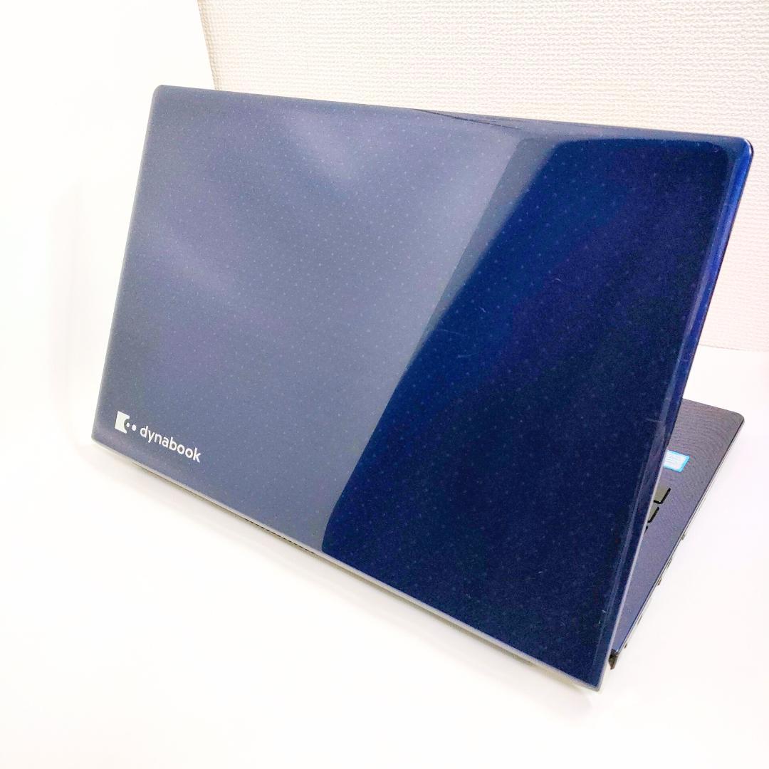 最新Win11✨️第8世代i7 SSD ダイナブック オフィス付きノートパソコン