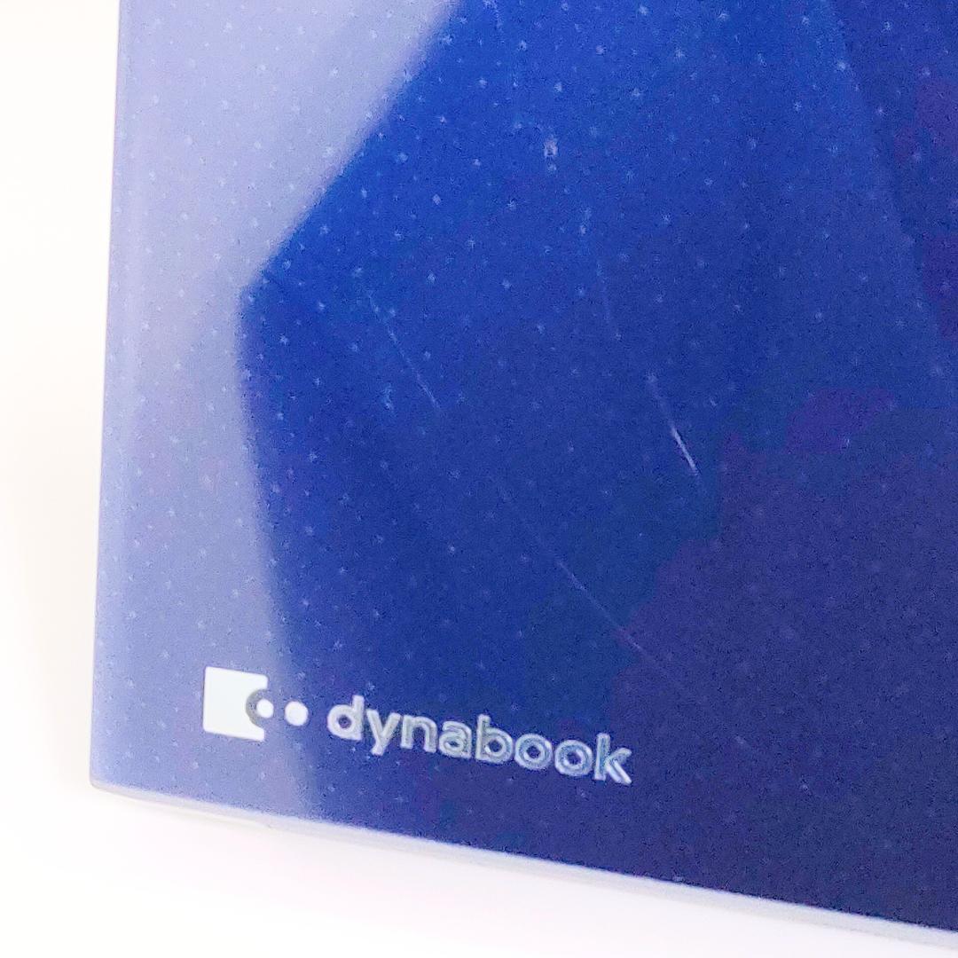 最新Win11✨️第8世代i7 SSD ダイナブック オフィス付きノートパソコン