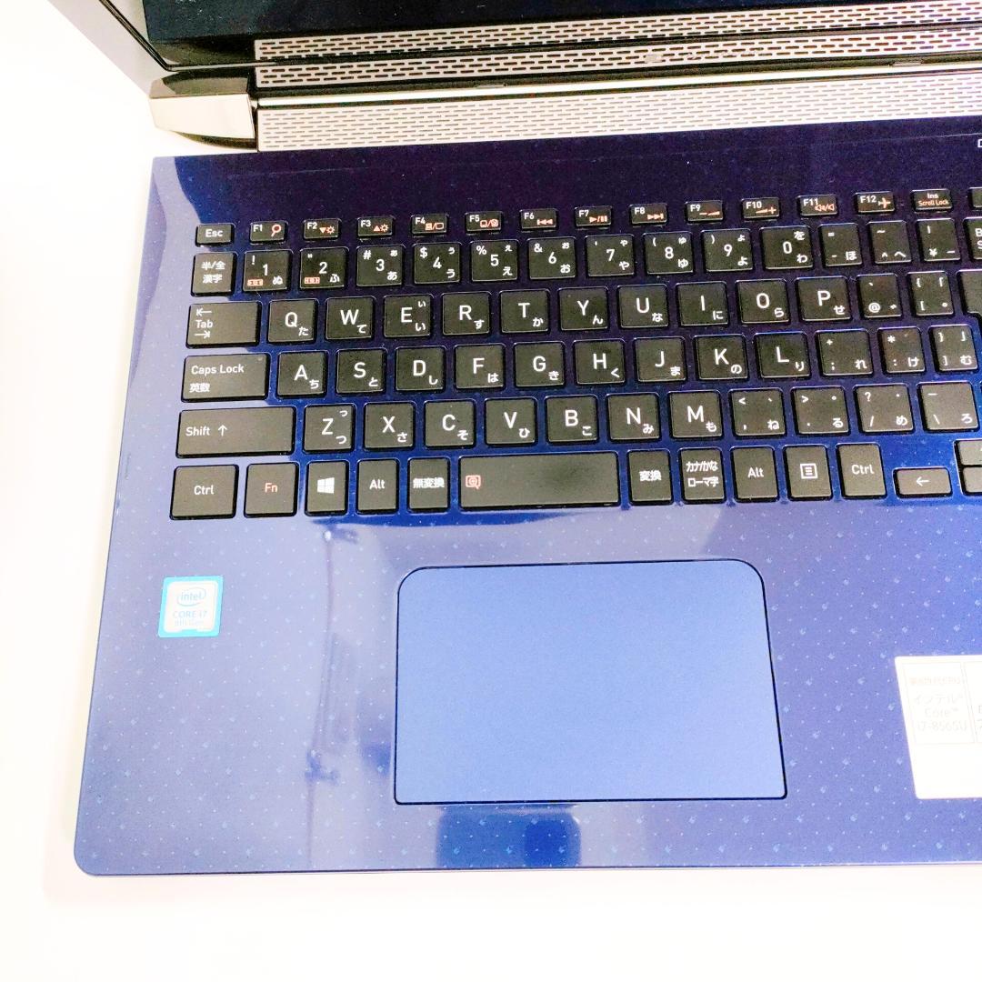 最新Win11✨️第8世代i7 SSD ダイナブック オフィス付きノートパソコン