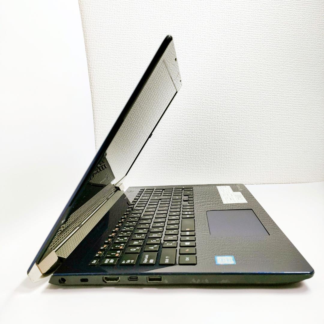 最新Win11✨️第8世代i7 SSD ダイナブック オフィス付きノートパソコン