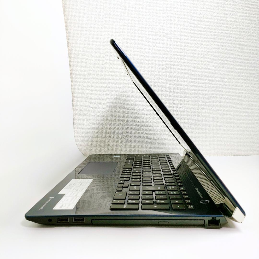 最新Win11✨️第8世代i7 SSD ダイナブック オフィス付きノートパソコン