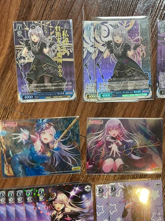 湊友希那　ヴァイスシュヴァルツ　セット