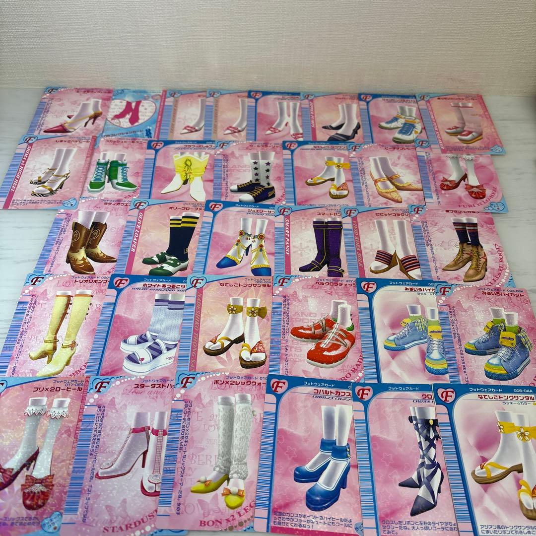 ラブandベリー　カード　116枚セット