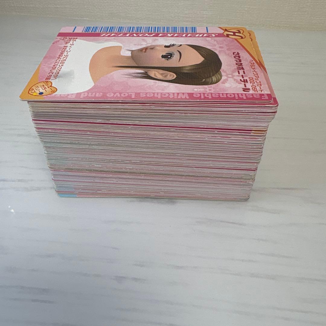 ラブandベリー　カード　116枚セット