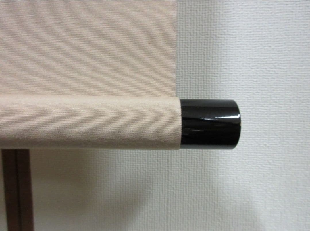 真筆保証 西部文浄 直筆 山水有清音 東福寺管長 臨済宗 (柴山全慶) 茶掛