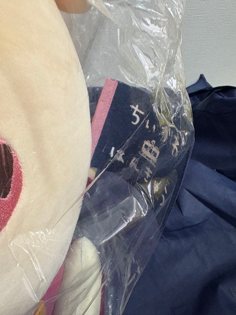 ちいかわ阪急電車 BIGぬいぐるみ マスコット おかおバッジ 3点セット