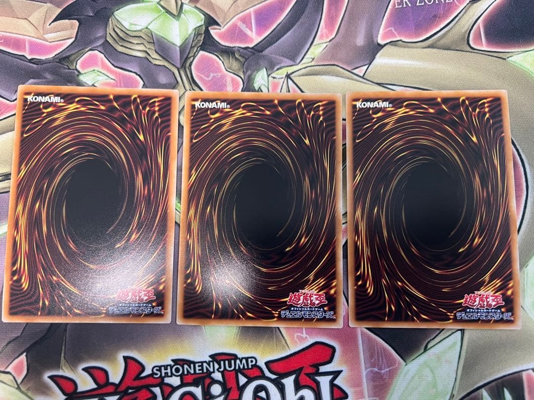 遊戯王　霆王の閃光 ドミナススパーク レリーフ　アルティメット