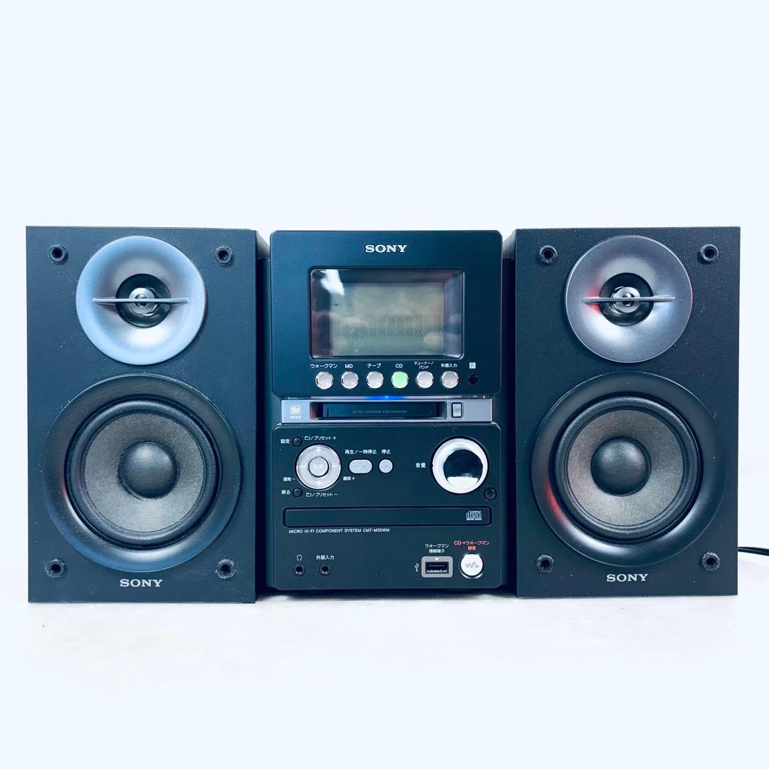 SONY ソニー　ミニコンポ　CMT-M35WM ブラック　ジャンク品