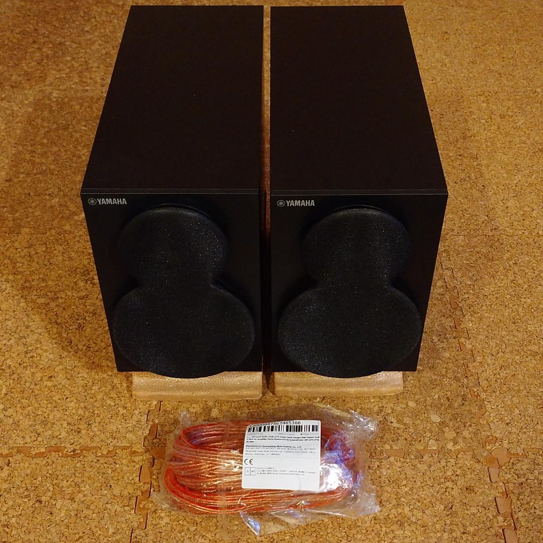 ★☆YAMAHA☆NS-BP100（２台）☆スピーカー（２台１組）☆★