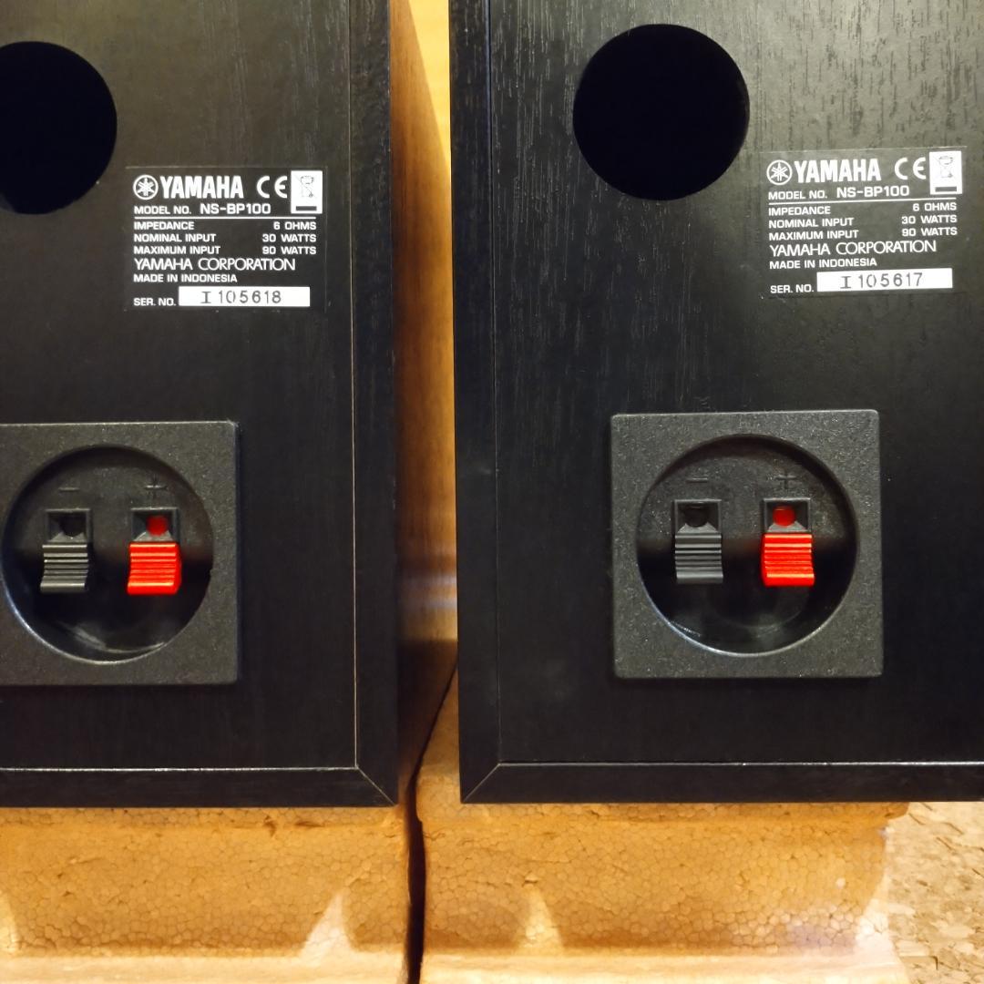 ★☆YAMAHA☆NS-BP100（２台）☆スピーカー（２台１組）☆★