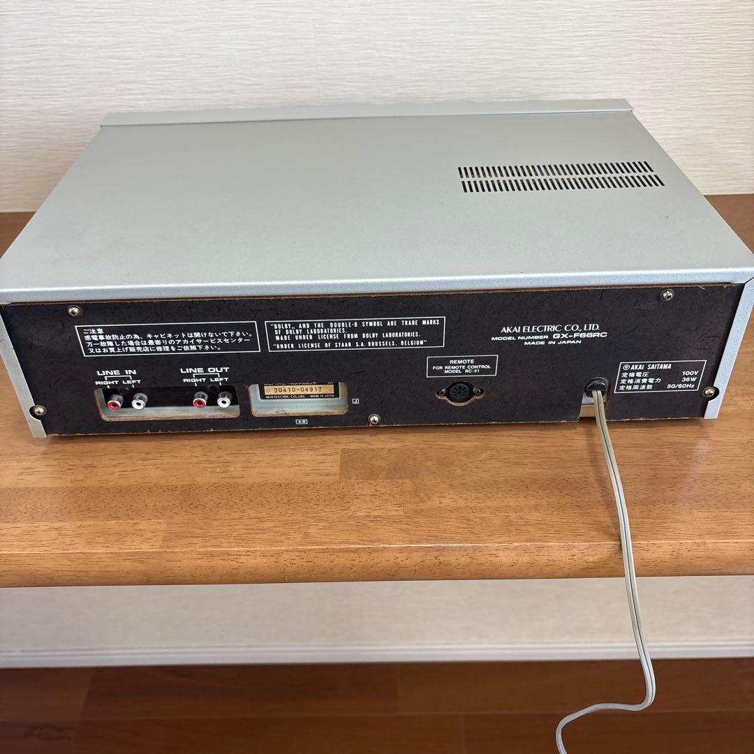AKAI アカイGX-F66RC オートリバースカセットデッキ 通電確認済み