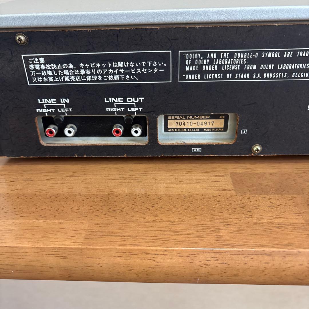 AKAI アカイGX-F66RC オートリバースカセットデッキ 通電確認済み