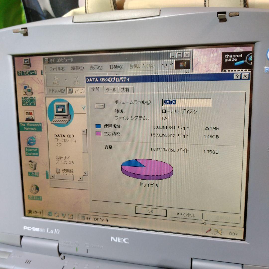 ■NEC PC-98NOTE PC-9821La10/8　ジャンク