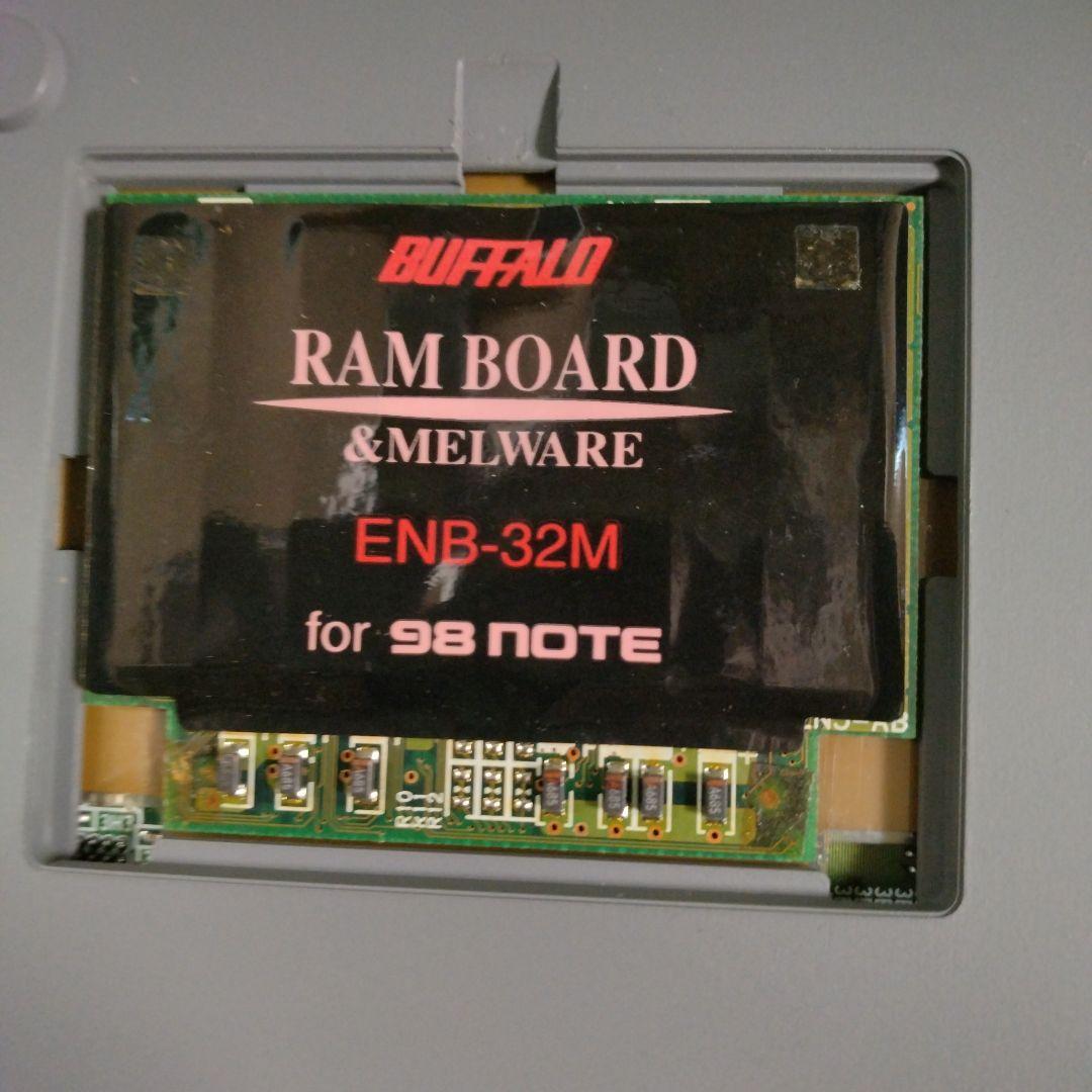 ■NEC PC-98NOTE PC-9821La10/8　ジャンク