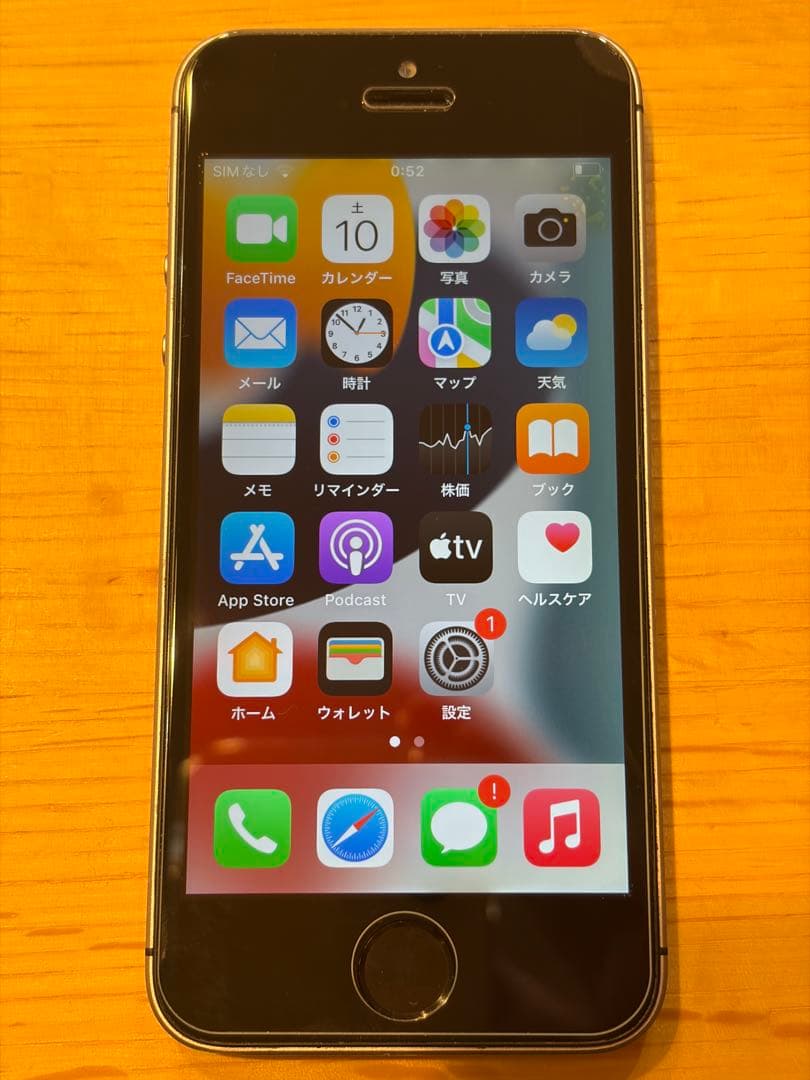 Apple iPhone SE スペースグレイ