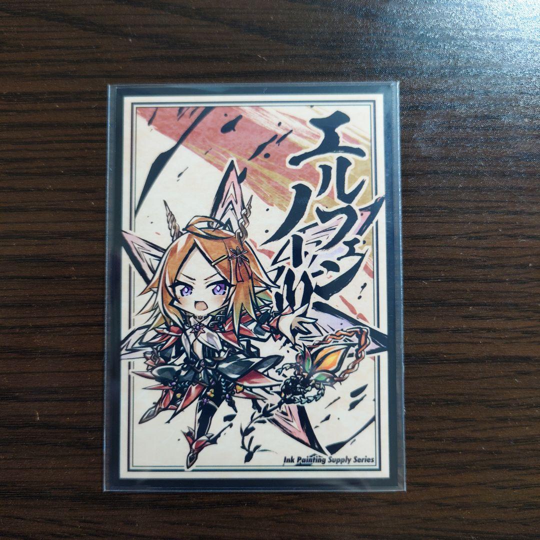遊戯王【エルフェンノーツ】デッキ ルキナ スリーブ付