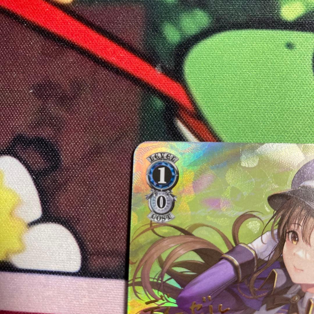 ヴァイス　ストロベリーショック ディーゼル SP